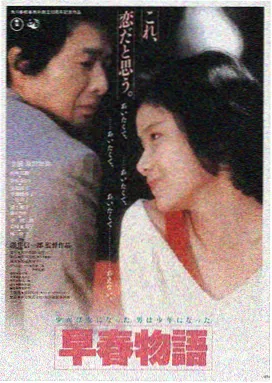资源在线观看