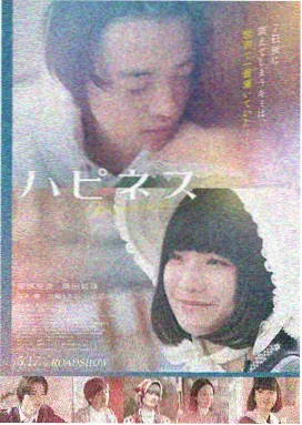 悬疑高分电影资源