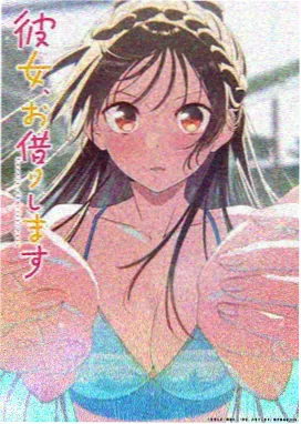 高人气新番资源